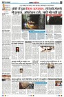 Page2