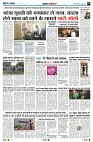 Page3