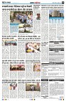 Page5