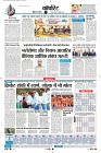 Page6