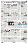 Page8