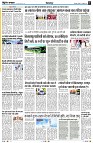 Page2