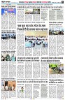 Page6