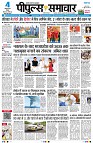 Page1