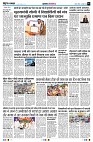 Page2