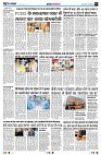 Page3