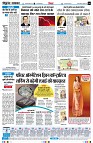 Page4