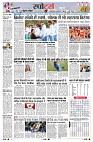 Page7