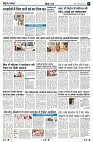 Page7