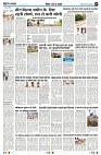 Page9