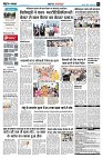 Page2