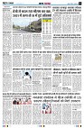Page3