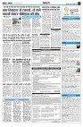 Page5