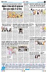 Page6