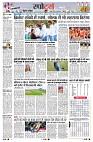 Page8