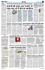 Page9
