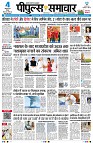 Page1