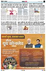Page2