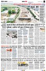 Page3