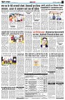 Page4