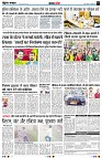 Page5