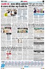 Page6
