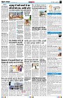 Page7