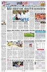 Page11