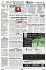 Page12