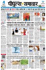 Page1