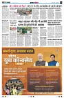 Page2