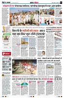 Page3