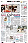 Page4