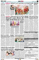 Page5