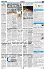 Page7