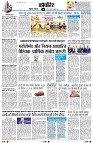 Page11