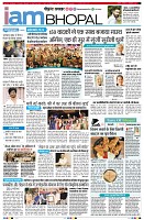 Page13