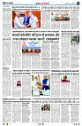 page2