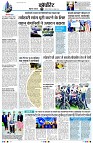 page11