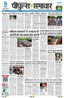 page1