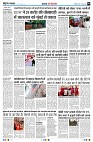 page4