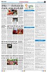 page7