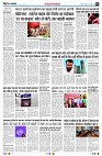 page8