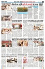 Page2