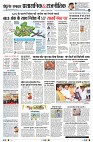 Page4