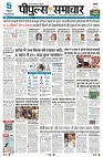 Page1