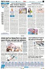 Page6