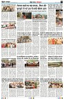 Page7