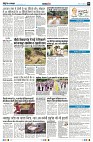 Page8