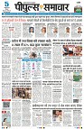 Page1